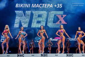 BIKINI МАСТЕРА +35